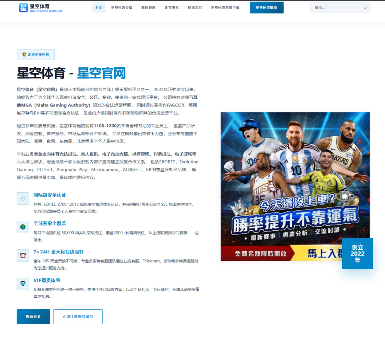 UFC中国小将李景亮伤愈复出对阵排名前十选手